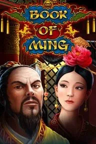 wild robin book of ming